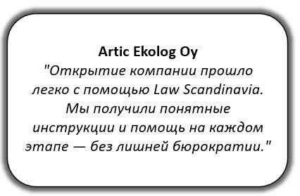 Artic Ecolog Oy